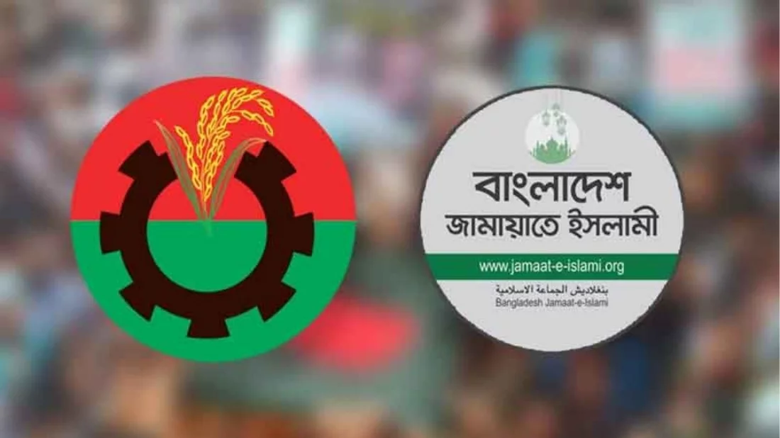 বিএনপির চেয়ে জামায়াতের আয় দ্বিগুণ, ব্যয় ৫ গুণ